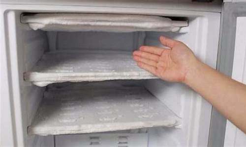 冰箱除霜的小窍门_冰箱除霜的小窍门是什么