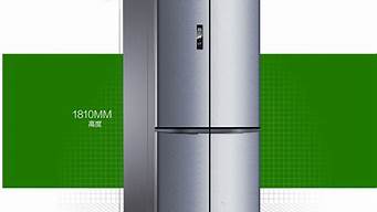 容声电冰箱维修条款_容声电冰箱维修条款最新