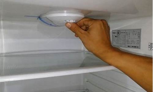 海浪冰箱怎么调节温度档位_海浪冰箱怎么调节温度档位视频