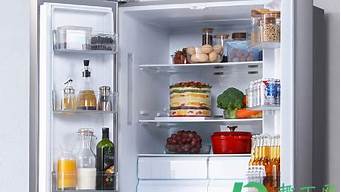 冰箱以旧换新能抵多少钱_容声冰箱以旧换新