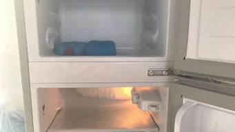 冰箱发热不制冷是什么原因 解决办法_冰箱