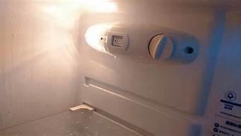 冰箱冷藏室有水珠怎么回事_冰箱冷藏室有水