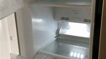 双门冰箱排水孔在哪个位置