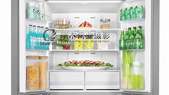 tcl冰箱176c3_TcL冰箱是什么品牌