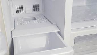 三星对开门冰箱排水孔在哪_三星对开门冰箱排水孔在哪个位置