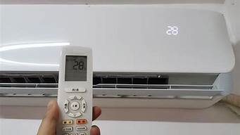 家用空调不制冷的原因及解决办法_家用空调不制冷的原因及解决办法家用