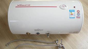 什么品牌的热水器质量最好