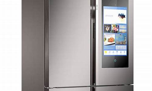 海尔高端冰箱品牌_海尔高端冰箱品牌叫什么