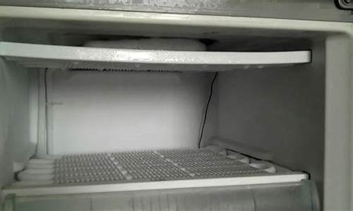星星冰箱突然不制冷了是怎么回事_星星冰箱不制冷是什么原因